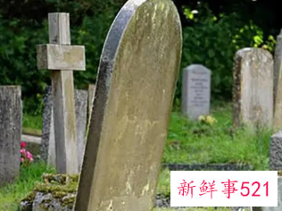 梦见迁坟是什么预兆