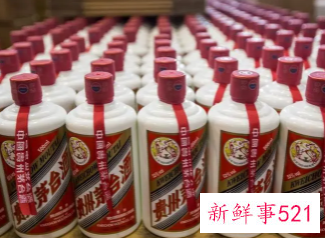 茅台自建电商平台即将上线