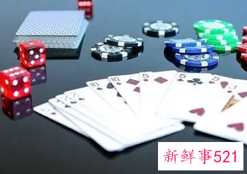 梦见打牌输了的财运