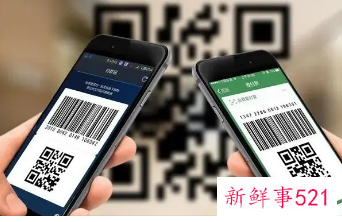 个人收款码受限有何影响