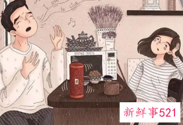 婚外情应该是一种如何的相处