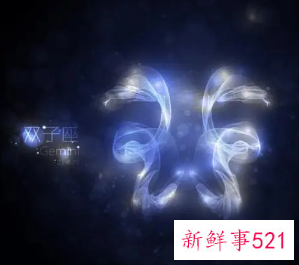 失去后才知道珍惜的星座男