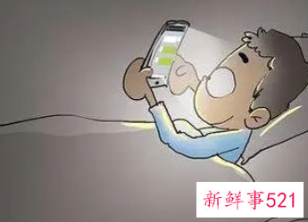 玩手机是否影响睡眠