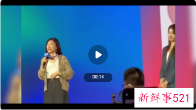 董明珠称要让秘书成为第二个自己详情