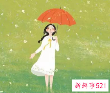 身上有股狠劲的星座女