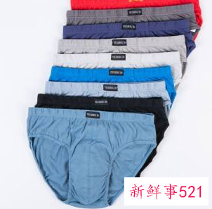 男士内裤一般穿什么颜色的