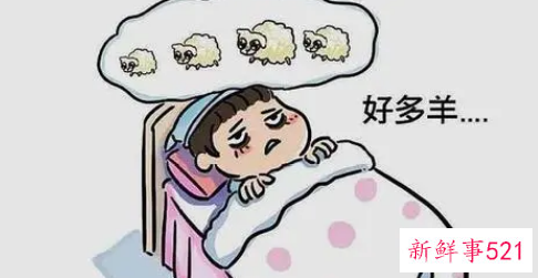 如何有效提高睡眠质量