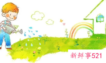 草字头最吉利的名字男