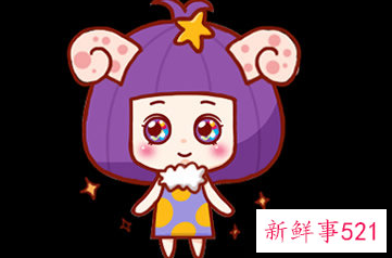 双子男离开白羊女有多痛苦