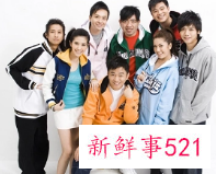 吴宗宪节目中自曝年内随时可能退圈