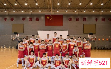 正式公布男篮亚洲杯比赛时间