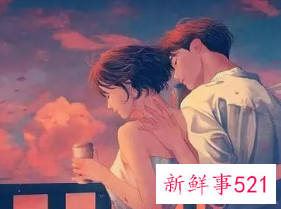 撩男生的招呼语