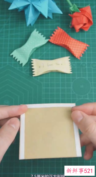 情话糖果怎么做