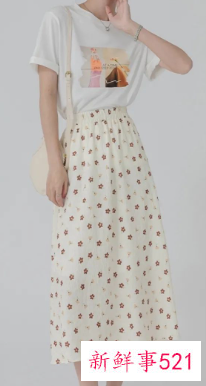 矮个子怎样穿长裙