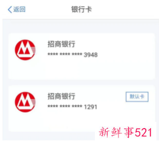 2022年个税汇算清缴申报截止日期