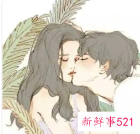 男生亲你嘴说明什么