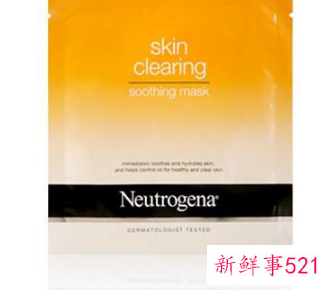 哪款面膜美白淡斑效果好