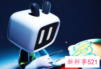 B站计划2024年实现盈亏平衡