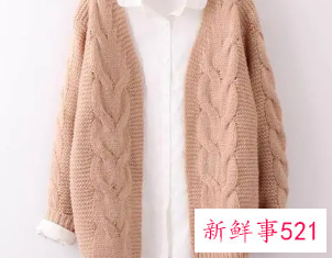 毛衣有一种难闻的异味怎么处理