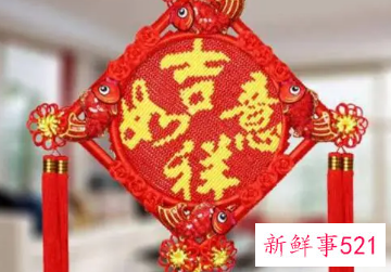 新居入伙有什么讲究