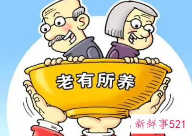 全国老年人口数将突破3亿