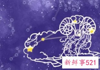 白羊座是恶心的星座吗