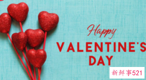 每月几号情人节