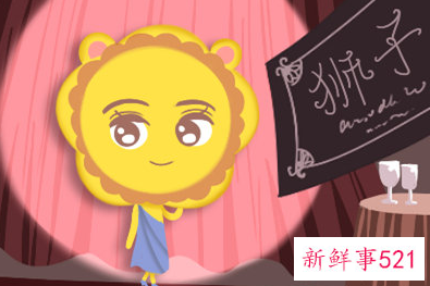 狮子女决定不要你了