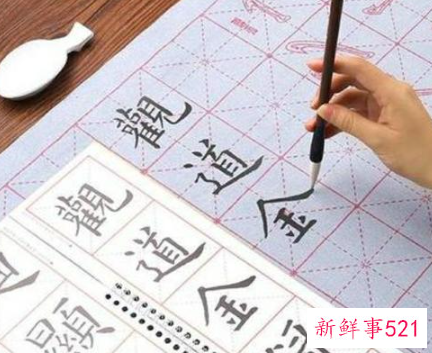 孩子学书法的好处和重要性