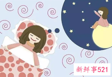 梦见演出没带演出服