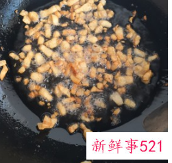 正宗山西刀削面汤料配方