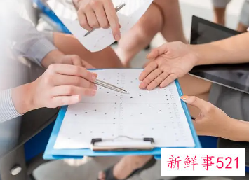 向领导汇报工作范文结尾