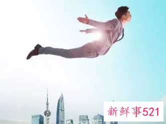 做梦自己在空中回旋