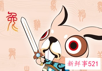 属兔男想睡女人的表现