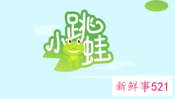 儿童歌曲大全100首