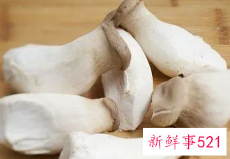 杏鲍菇的营养价值及禁忌