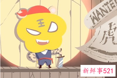 属虎一生最忌讳什么颜色