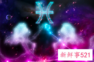 双鱼座几号出生最聪明