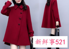 大气的女人穿什么衣服最好看