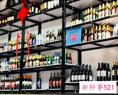 饮酒礼仪有哪些