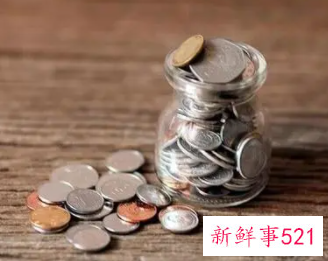 梦见自己捡了几个硬币