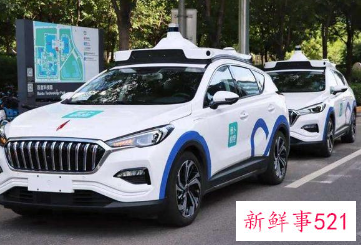 成都测试首批12辆无人驾驶车