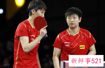 孙颖莎王曼昱大逆转连赢三局晋级四强