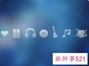 音乐平台无特殊情况不得签署音乐独家版权协议