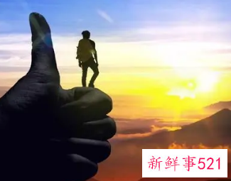 心态好格局大的微信名三个字