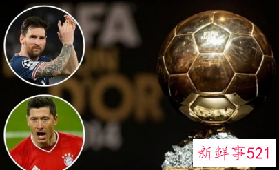 2021年金球奖得主公布