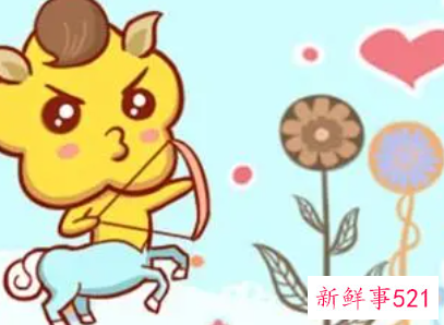 属马白羊座和什么生肖星座最配