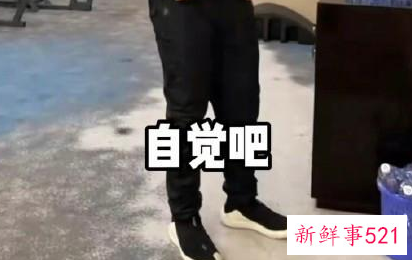 西热力江批球员浪费水CBA回应了什么