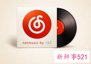 2022热门歌曲大全