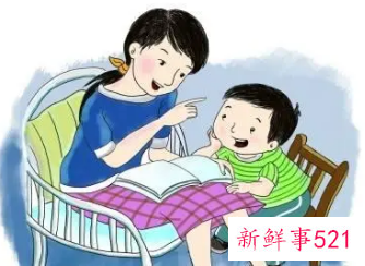 怎么培养教育孩子